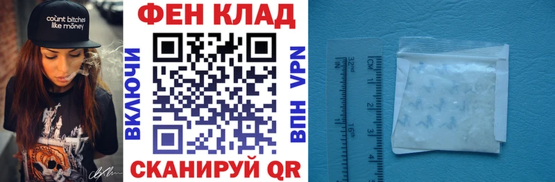 Amphetamine 98%  Бобров 