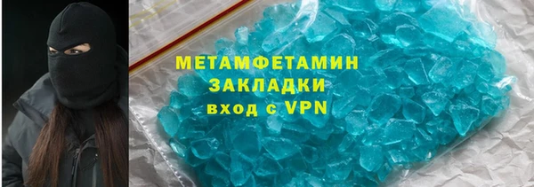 PSILOCYBIN Михайловка