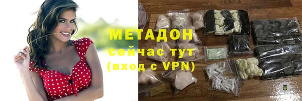 spice Михайловск