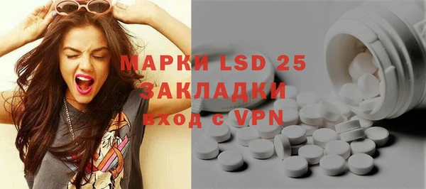 spice Михайловск