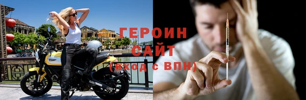 spice Михайловск