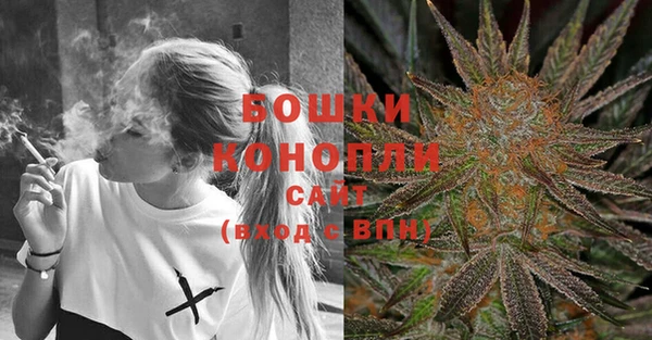 spice Михайловск