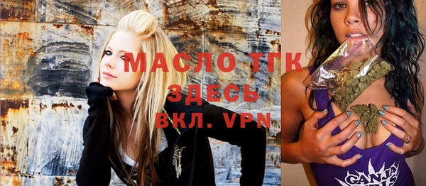 spice Михайловск