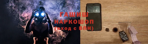 PSILOCYBIN Михайловка