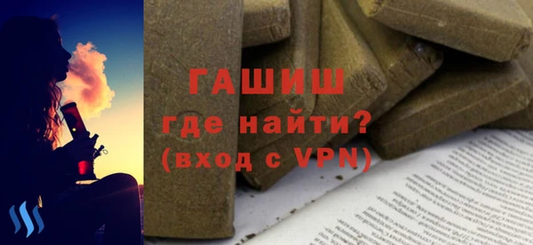 МДМА Михайлов