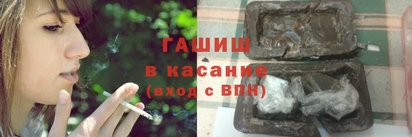PSILOCYBIN Михайловка