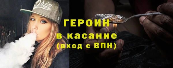 МДМА Михайлов