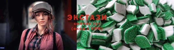 МДМА Михайлов