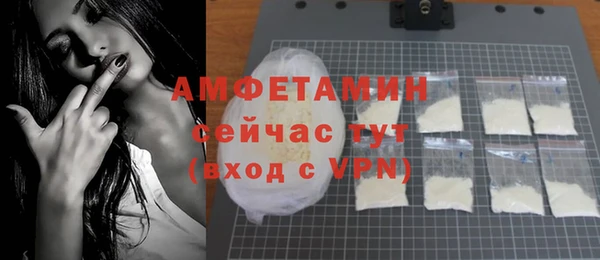 МДМА Михайлов