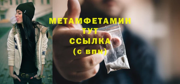МДМА Михайлов
