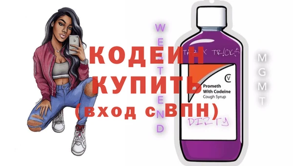 spice Михайловск