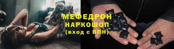 spice Михайловск