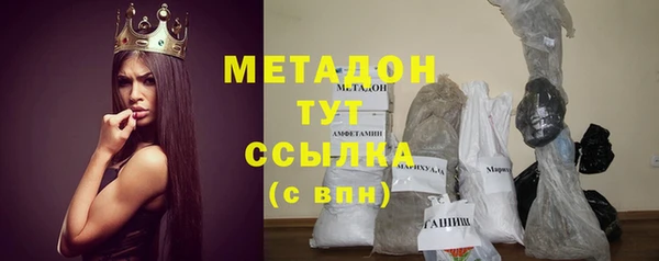 МДМА Михайлов