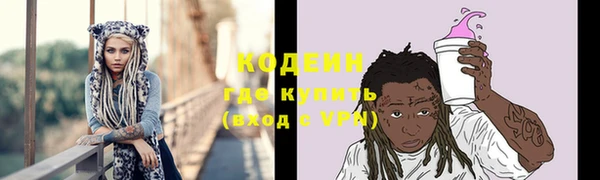 МДМА Михайлов