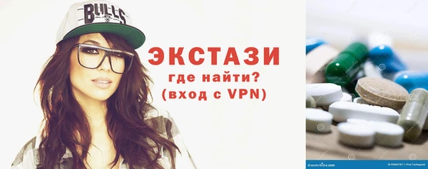 spice Михайловск