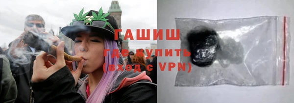PSILOCYBIN Михайловка