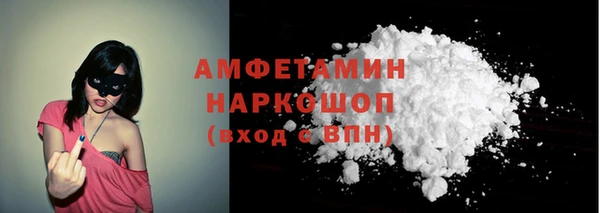 PSILOCYBIN Михайловка