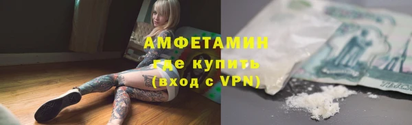 МДМА Михайлов