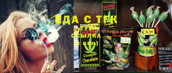 PSILOCYBIN Михайловка