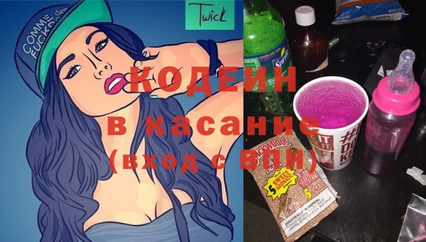 spice Михайловск