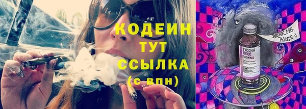 spice Михайловск