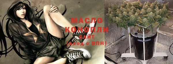 МДМА Михайлов