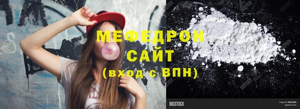 МДМА Михайлов