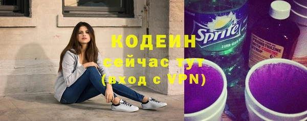 МДМА Михайлов