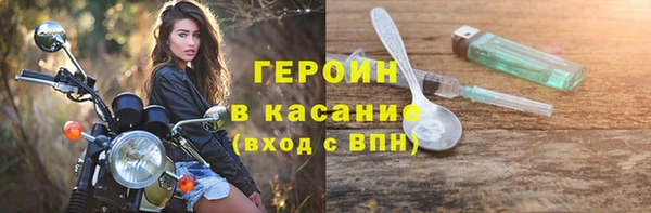 spice Михайловск