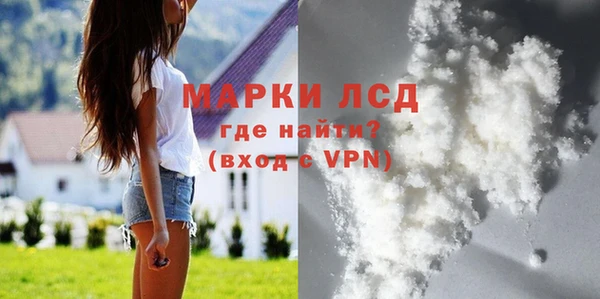 spice Михайловск