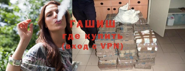 PSILOCYBIN Михайловка