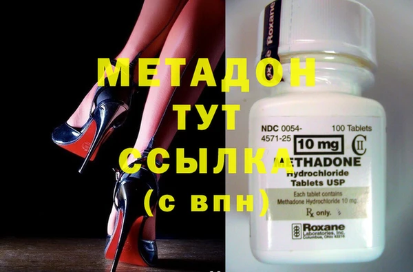 PSILOCYBIN Михайловка