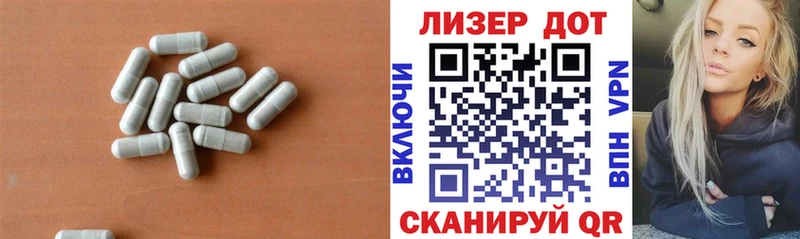 ЛСД экстази ecstasy  Бобров 